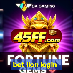 bet lion login